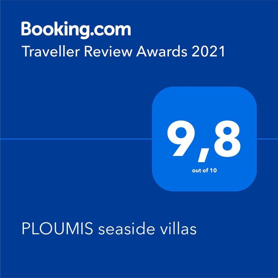 Ploumis Seaside Villas スタブロス エクステリア 写真